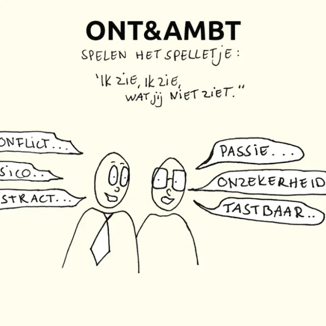 Ik zie, ik zie, wat jij niet ziet strip PONT
